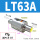 LT63A