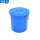 60L水桶带盖【蓝色】