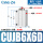 CUJB6-6D