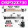 OSP32700