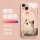 【玻璃砂粉色】小猫2-BL39509