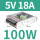 100W/5V 18A