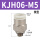 外螺直接KJH06-M5/30个