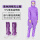 紫色斜拉连体服+PU紫色长筒靴 鞋子尺码请备注建议