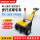 ETP450-AC 载荷4500kg