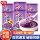 【6罐】紫薯紫米粥280g/罐
