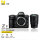 Z8+尼康Z24-70/f2.8S镜头