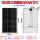 【最新182款】单晶100W太阳能板 尺寸580×