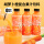 【15瓶】胡萝卜橙汁复合饮料