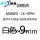 LM409W白色9mm贴纸（适用LK300/