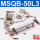 外置缓冲MSQB50-L3/90度