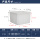 700l正牛筋水箱白色