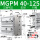MGPM40-125Z