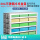 抽屉式5层5格上取 81格14*29*68