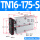 TN16175S