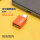 橙色【type-c转USB3.0】充电传输二合一