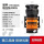 展申L400G-A增压泵+3分接头-商用