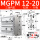 MGPM12-20Z