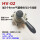 HV-02+3个8mm气管接头+1个