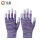 紫色条纹涂指（36双）