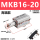 MKB1620RL高端款终身售后