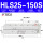 HLS25-150S