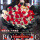 [升级热卖]33朵红玫瑰满天星花