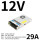 LM350-20B12R2 | 12.0V 29.0A