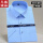 D830蓝色平纹(短袖)