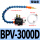 BPV-3000D带磁座