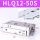 HLQ12X50S