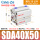 SDA4050