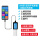手机USB型水分+温度+电导率+氮+