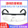 T2透明防雾眼镜1个装