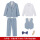 灰蓝6件套(衬衫+外套+马甲+长裤+