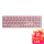 3108粉色侧刻-cherry红轴(包装随机发)