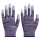 zx条纹涂指36双紫色 手指涂胶