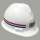 白色磨砂安全帽 高强度ABS材质