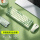 双模机械键盘+鼠标-清新绿（68键）