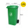 绿色120升加厚桶带轮投放标识