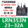 LRN353N 23-32A