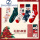 A6-0圣诞袜礼盒 5双装