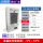 高温DS-EA500-数显款 室内