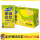 柠檬冻红茶【整箱】250ml*24盒