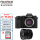 富士XS20+XF8mmF3.5镜头