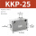 KKP-25