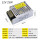 12V2A 25W 12V2A  25W