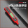 德力西R2897智能测电笔（红色升级款数据保持功能