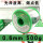 无铅0.6mm 500g