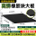 10mm0.5米*0.5米高弹